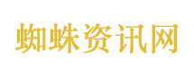 伊朗或退出不扩散核武器条约